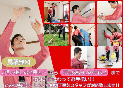 ※早い者勝ち☆超お買い得！BENLY（ベンリー）熊本市内限定配送※低走行４６Km 令和３年購入※ 前カゴ・リアBOX付き 公式サイト】熊本県熊本市健軍本町にあるベンリー熊本健軍店